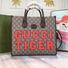 Gucci Shopping Bags